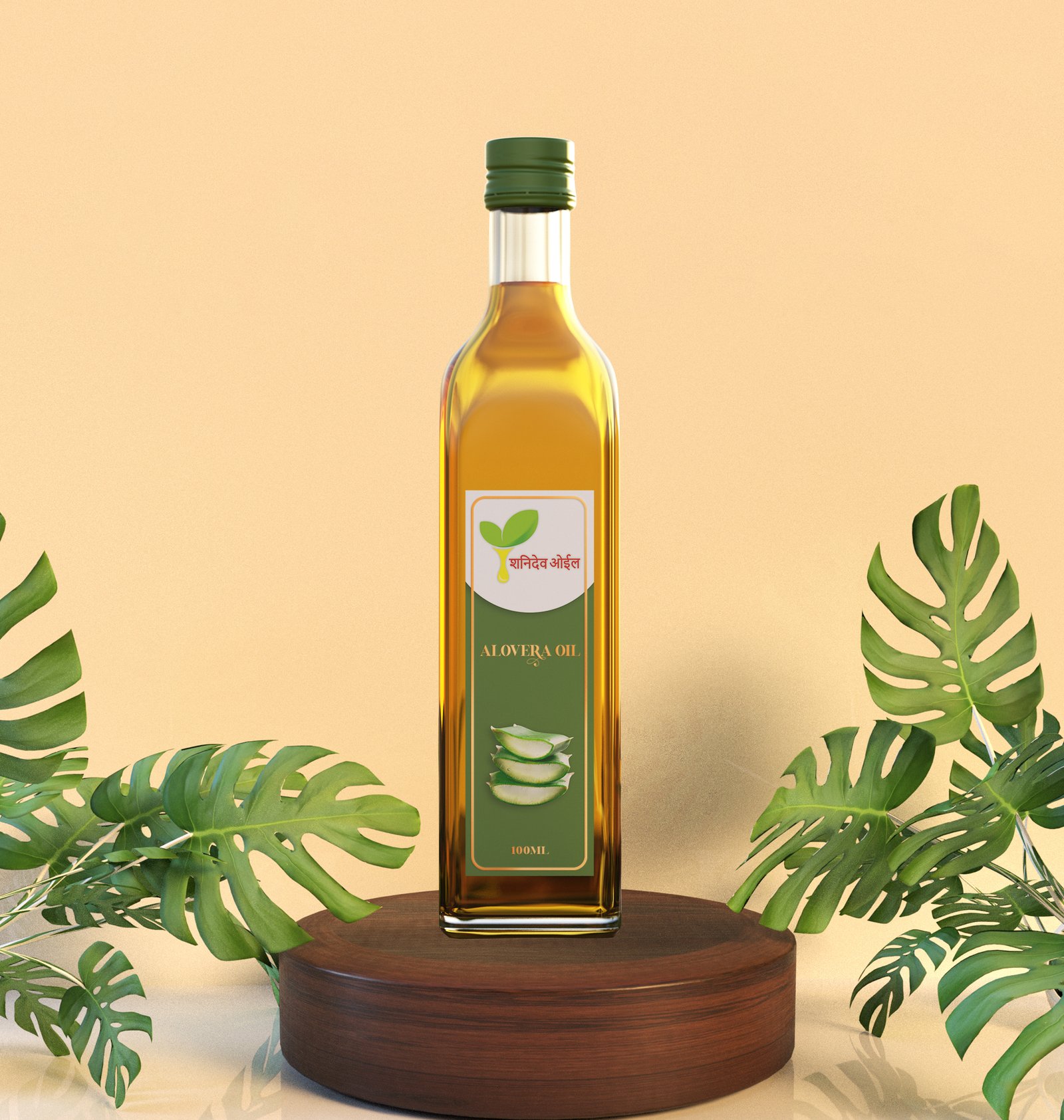 Aloe Vera Oil (500ml)