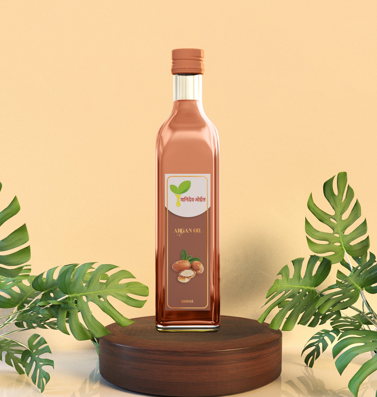 Argan Oil (100ml)
