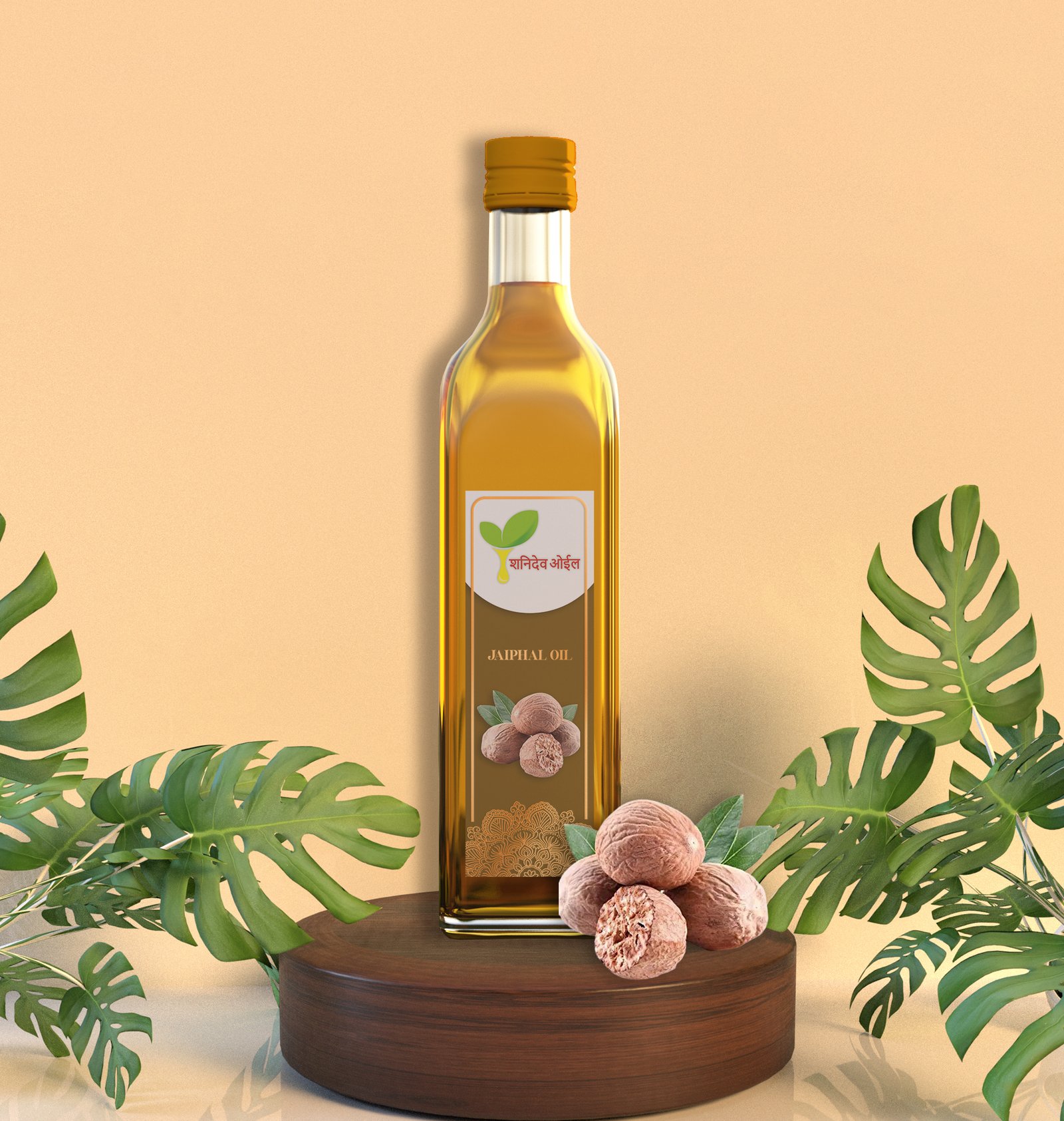 Nutmeg Oil (100ml)