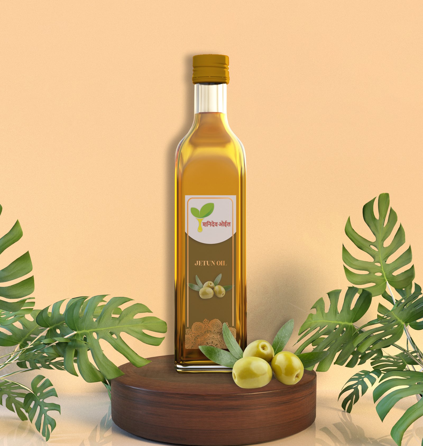 Olive Oil (100ml)