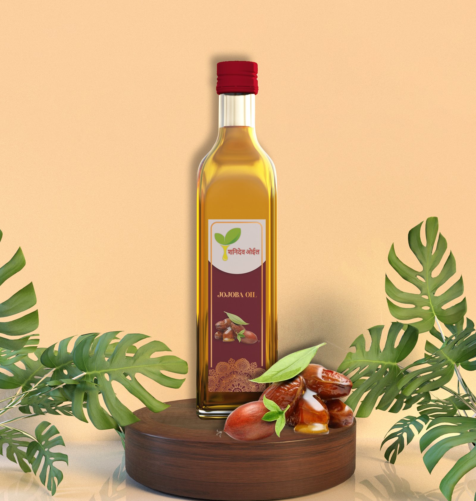 Jojoba Oil (100ml)