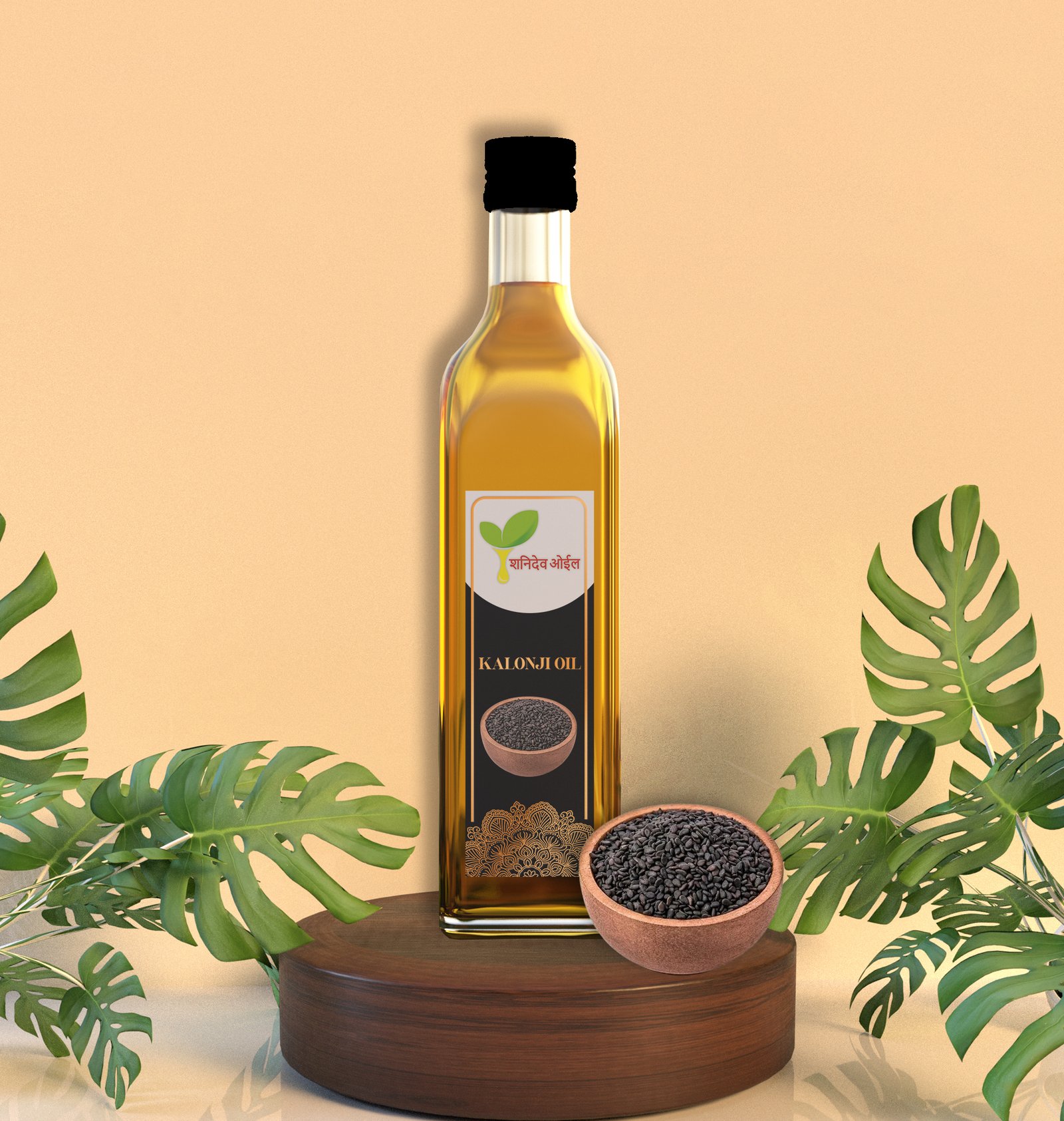 Kalonji Oil (100ml)