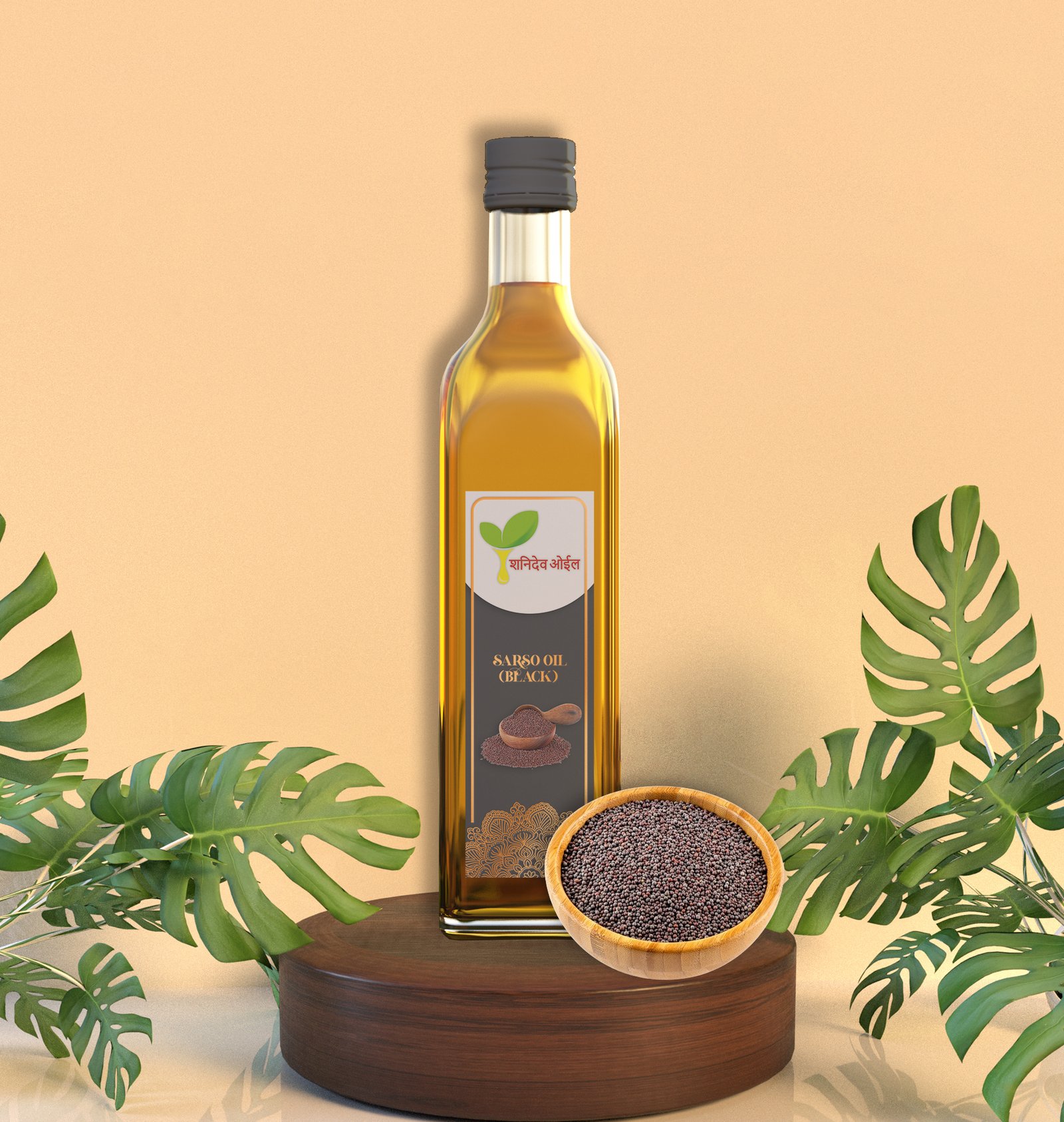 Kachi Ghani Mustard Oil (1Ltr)