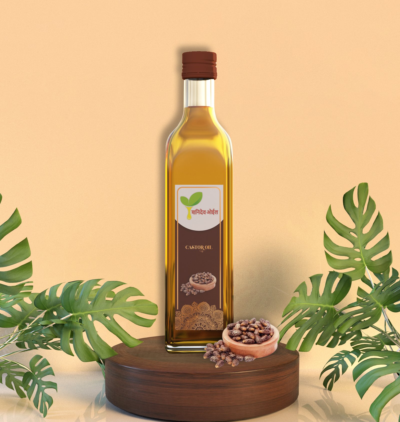 Castor Oil (200ml)