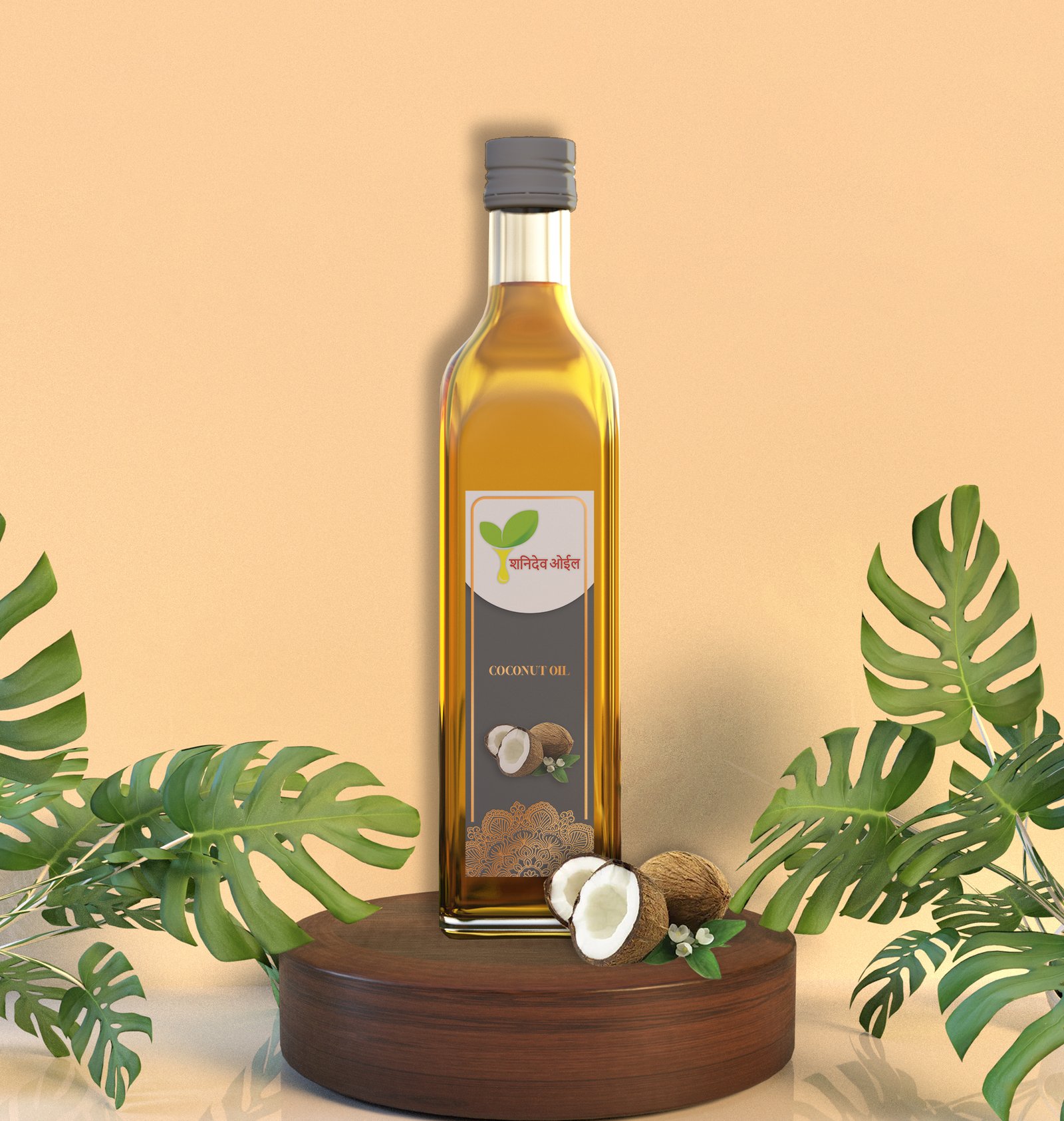 Coconut Oil (200ml)